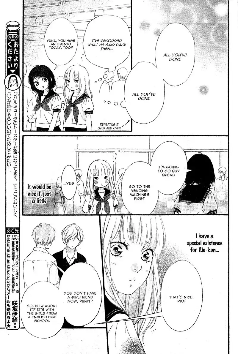 Omoi, Omoware, Furi, Furare Chapter 16 19